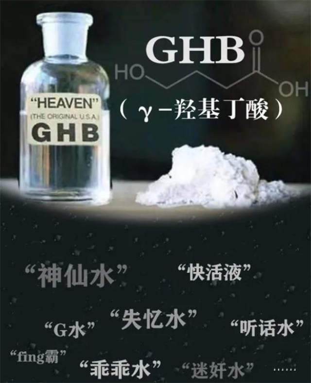 图片细节